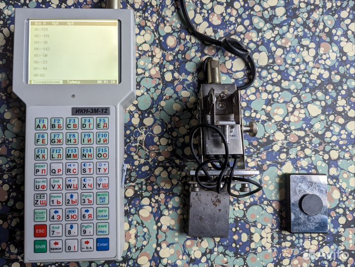 Измеритель концентрации напряжений икн-3М-12