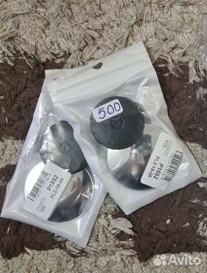 Автомобильное круглое зеркало