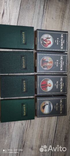 Они ищут новый дом