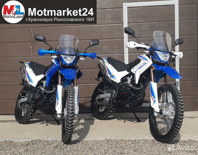 Тур Эндуро Motoland XR 250 Enduro 172Fmm