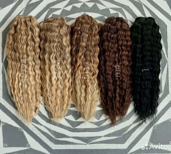 Афролоконы Ариэль 40см