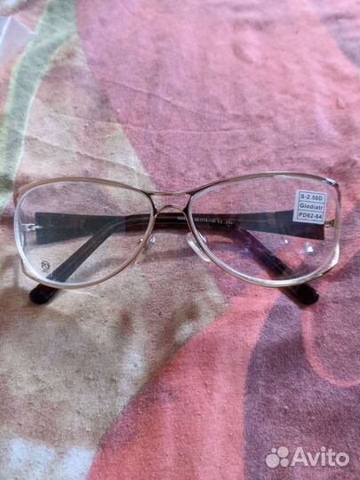 Очки с диоптриями