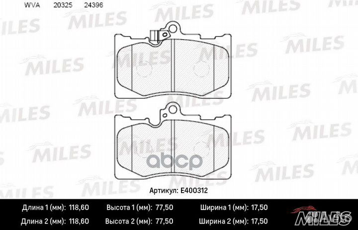 Колодки тормозные lexus GS 300/450h/460 05- пер