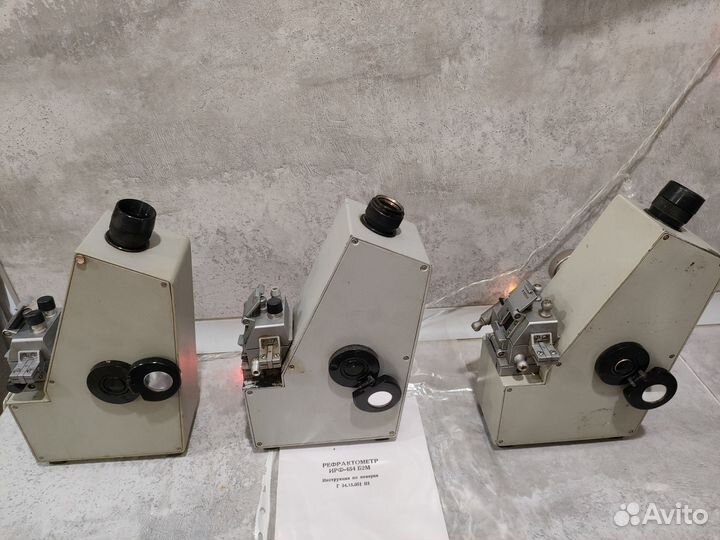Рефрактометр ирф-454