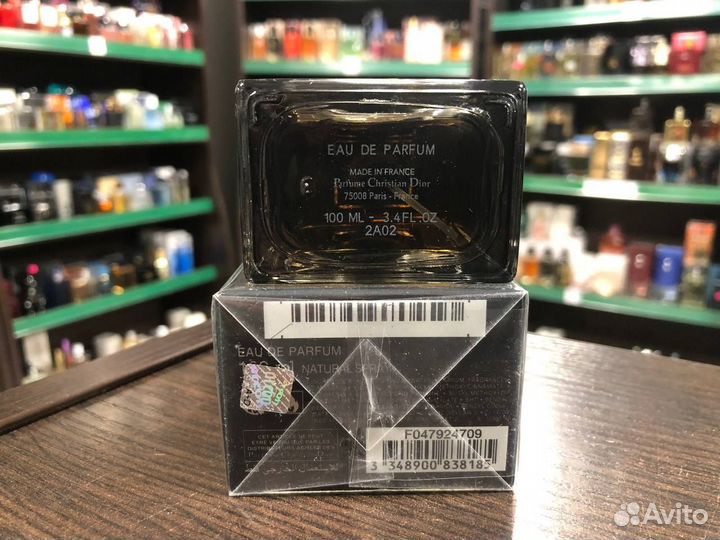 Духи Dior Homme Intense Диор Хомм Интенс 100 мл