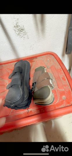 Ногавки для пони