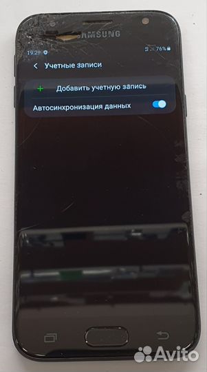 Samsung Galaxy J3 (2017), 2/16 ГБ