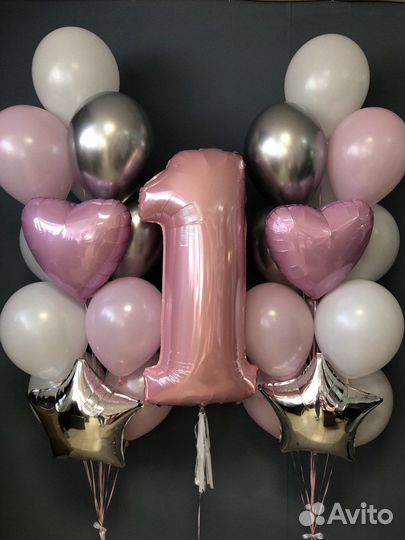 Воздушные шары, Гелиевые шарики, Доставка шаров