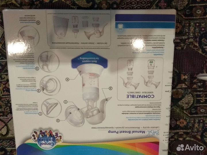 Молокоотсос ручной новый