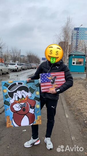 Картины для мотивации / скрудж макдак