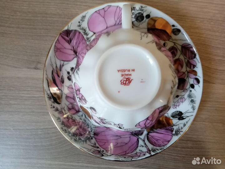 Чайная пара лфз