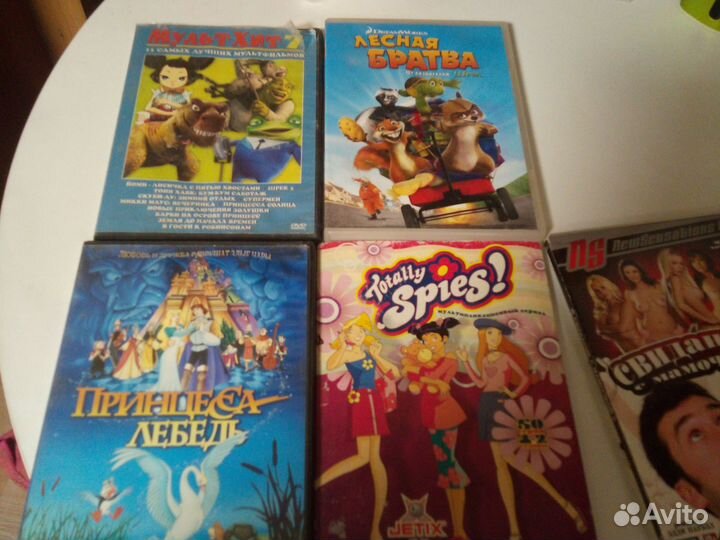 Двд диски фильмы. Мультики