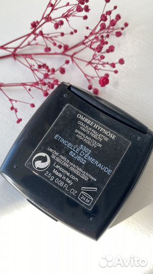 Тени для век lancome