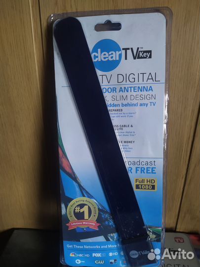 Антенна для тв комнатная clear TV