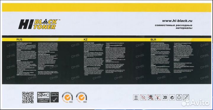 Картридж лазерный Hi-Black ML-1710D3 черный