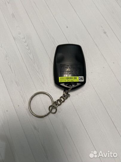 Брелок Рandora DXL 3500i