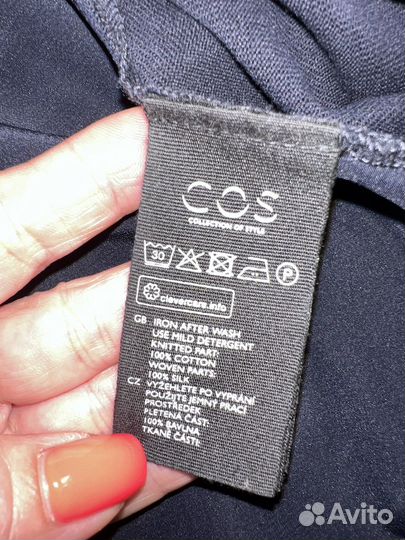 COS