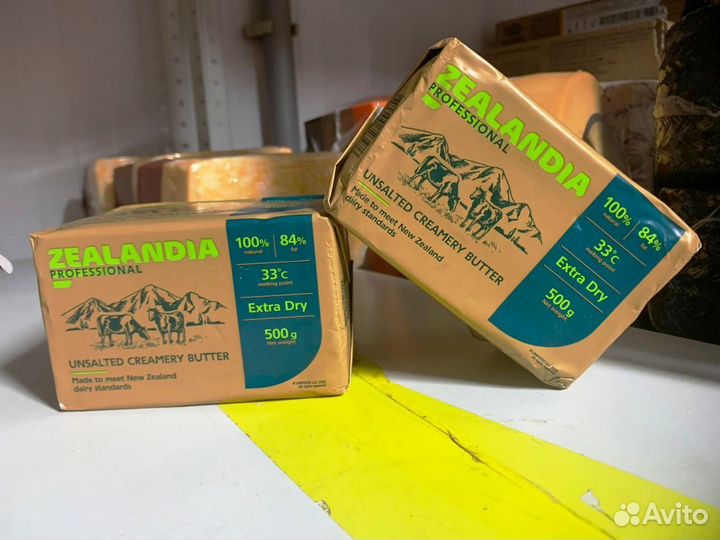 Масло сливочное Зеландия 500гр