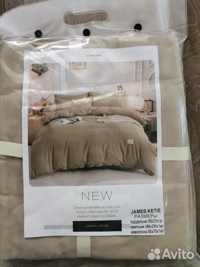 Однотонное постельное белье сатин полуторка, евро