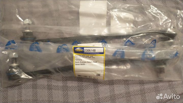 Стойки стабилизатора передние на Toyota corolla