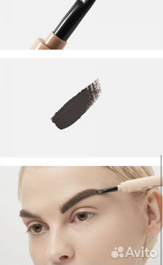 Помада для бровей с кистью divage