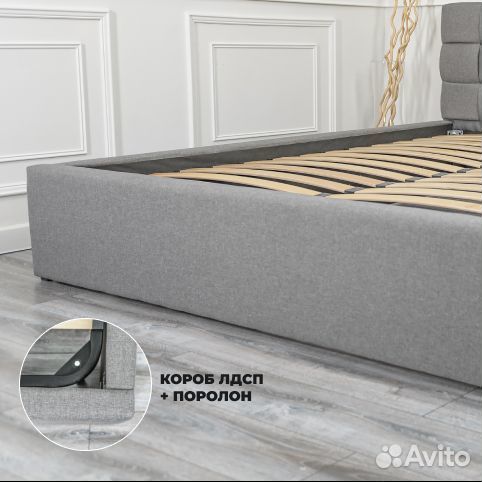 Кровать 120х200 серая рогожка Прованс