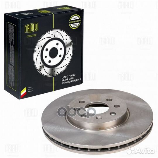 Диск тормозной opel astra H (04) перед. D280