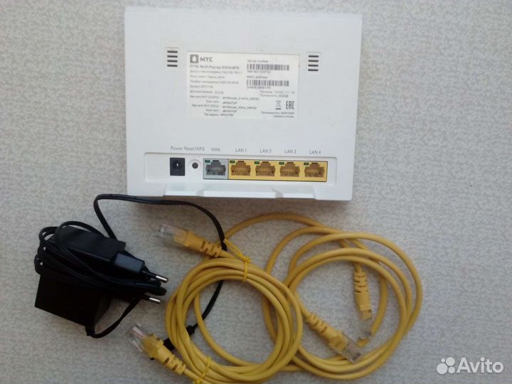 Кабельная приставка, домашний интернет- комплект