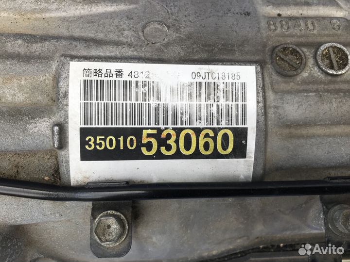 АКПП A960E для Лексус ис250 06-11