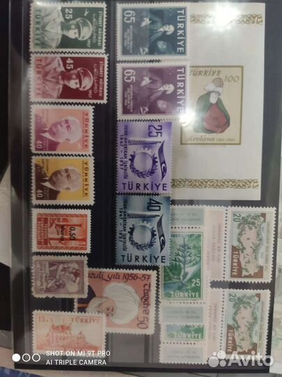 Чистые марки мира