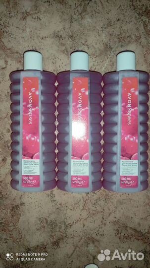 Гель для душа, пена для ванны, лосьон avon