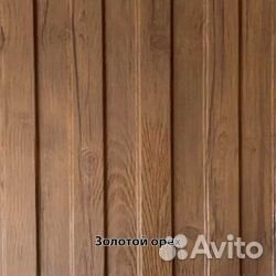 Профнастил под заказ