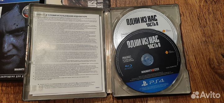 The Last of Us Part II Special Edition