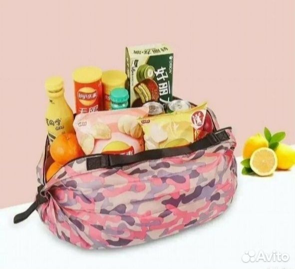 Сумка шоппер