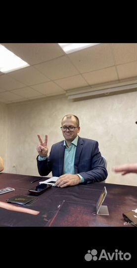 Ведущий мафия