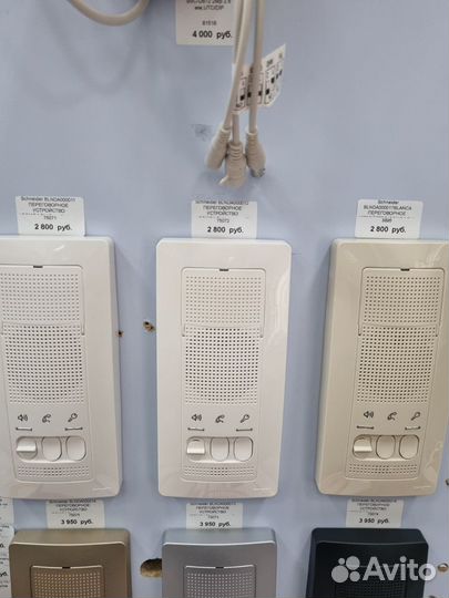 Аудиодомофон без трубки Schneider Electric