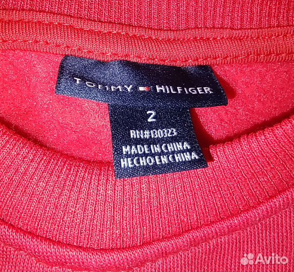 Спортивный костюм для мальчика 1-2