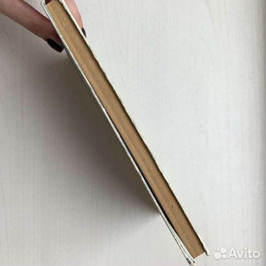 Лермонтов М. Ю. Герой нашего времени