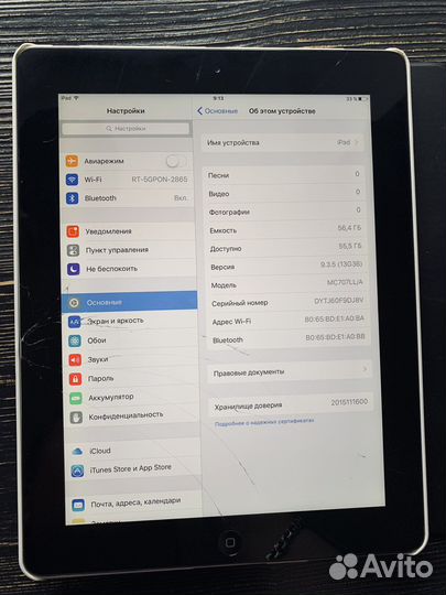 iPad 4 64gb