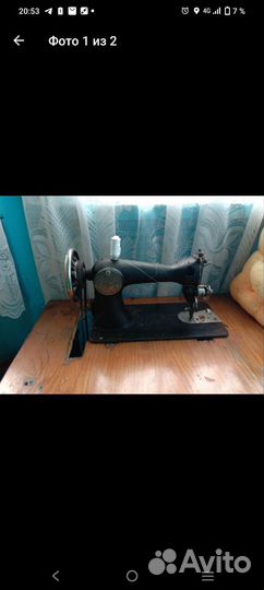 Швейная машинка ножная