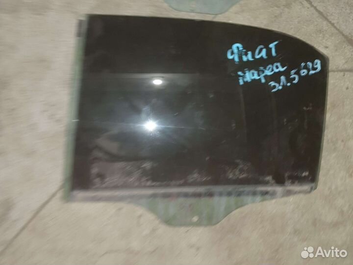 Стекло двери задней Фиат Мареа