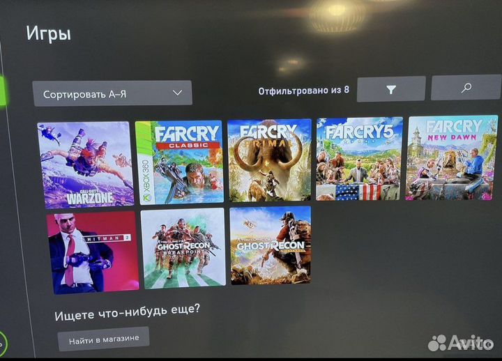 Xbox One S all digital