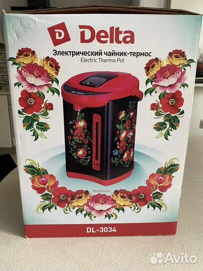 Электрический чайник - термос