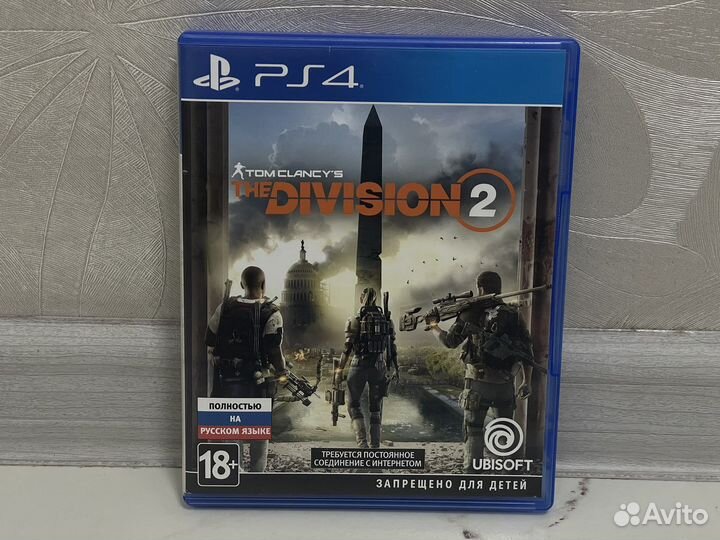 Диск с игрой на Playstation 4 The Division 2