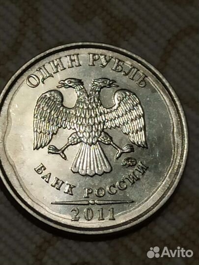 Монета брак