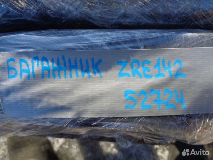 Уплотнительная резинка багажника Toyota Corolla