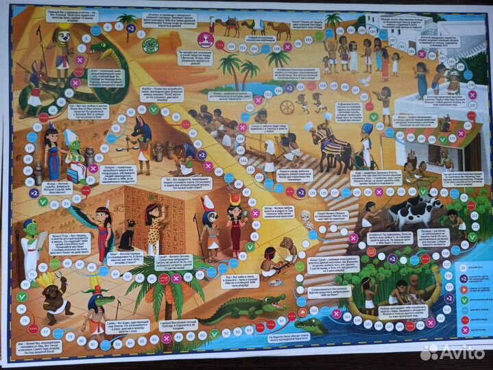 Настольные игры