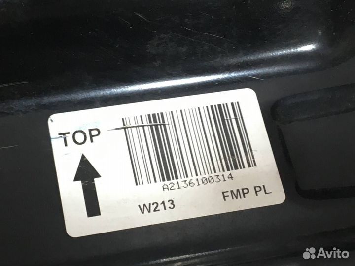 Б/У Усилитель заднего бампера#002