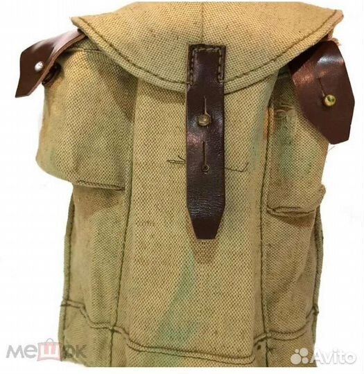 Подсумок для магазина ак