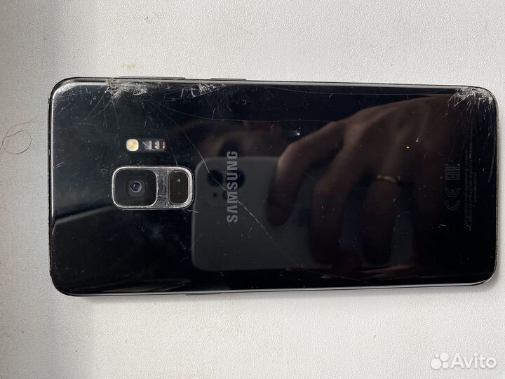 Samsung gelaxy s9